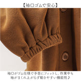 割烹着 おしゃれ あったか 通販 かっぽう着 スモック エプロン 長袖 前開き 前ボタン 保育士 レディース 大人 ポケット あたたかい 暖かい 袖リブ付き あったかい 防寒 袖付き 袖あり