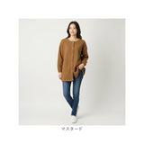 割烹着 おしゃれ あったか 通販 かっぽう着 スモック エプロン 長袖 前開き 前ボタン 保育士 レディース 大人 ポケット あたたかい 暖かい 袖リブ付き あったかい 防寒 袖付き 袖あり