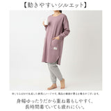 割烹着 おしゃれ あったか 通販 かっぽう着 スモック エプロン 長袖 後ろボタン 保育士 レディース 大人 ポケット あたたかい 暖かい 袖リブ付き あったかい 防寒 袖付き 袖あり 厚手