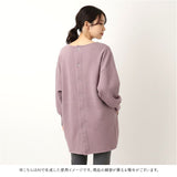 割烹着 おしゃれ あったか 通販 かっぽう着 スモック エプロン 長袖 後ろボタン 保育士 レディース 大人 ポケット あたたかい 暖かい 袖リブ付き あったかい 防寒 袖付き 袖あり 厚手