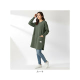 割烹着 おしゃれ あったか 通販 かっぽう着 スモック エプロン 長袖 後ろボタン 保育士 レディース 大人 ポケット あたたかい 暖かい 袖リブ付き あったかい 防寒 袖付き 袖あり 厚手