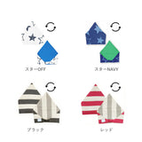 子供 三角巾 ゴム 通販 キッズ joujoulier ジュジュリエ キッズ こども 子ども 女の子 男の子 ゴム付き 着脱 簡単 ワンタッチ 帽子 綿100% 2WAY リバーシブル 名前タグ かわいい
