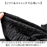 tシャツ レディース 半袖 通販 5分袖Tシャツ レディースTシャツ リブTシャツ プルオーバー ストレッチレース 動きやすい 伸縮性レース素材 オシャレ かわいい シンプル トップス