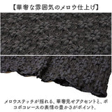 tシャツ レディース 半袖 通販 5分袖Tシャツ レディースTシャツ リブTシャツ プルオーバー ストレッチレース 動きやすい 伸縮性レース素材 オシャレ かわいい シンプル トップス