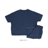 半袖シャツ パンツ 上下セット 通販 tシャツ Tシャツ ズボン ルームウェア 部屋着 ルームウエア 接触冷感 ひんやり 涼しい After nine アフターナイン 肌触りが良い かわいい 可愛い