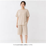 半袖シャツ パンツ 上下セット 通販 tシャツ Tシャツ ズボン ルームウェア 部屋着 ルームウエア 接触冷感 ひんやり 涼しい After nine アフターナイン 肌触りが良い かわいい 可愛い