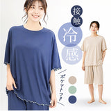 半袖シャツ パンツ 上下セット 通販 tシャツ Tシャツ ズボン ルームウェア 部屋着 ルームウエア 接触冷感 ひんやり 涼しい After nine アフターナイン 肌触りが良い かわいい 可愛い