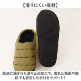 モックシューズ レディース 通販 スリッポン 裏起毛 サンダル 秋冬 ルームシューズ モックシューズレディース ルームスリッパ あったか 防寒靴 靴 シューズ くつ クツ アウトドア