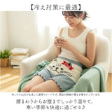 もこもこ 無地 パンツ 通販 オーバーパンツ 防寒 カバーパンツ タップパンツ もこもこパンツ 暖かい あったか ルームウェア レディース 部屋着 厚手 インナー 下着 アンダーウェア