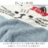 もこもこ 無地 パンツ 通販 オーバーパンツ 防寒 カバーパンツ タップパンツ もこもこパンツ 暖かい あったか ルームウェア レディース 部屋着 厚手 インナー 下着 アンダーウェア