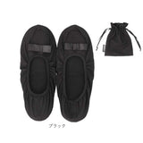 携帯スリッパ レディース 通販 折りたたみスリッパ 折り畳みスリッパ 携帯用スリッパ 室内履き 上履き ルームシューズ 部屋ばき 前詰まりスリッパ 学校行事 入園式 卒園式 授業参観 受験