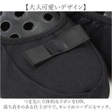 携帯スリッパ レディース 通販 折りたたみスリッパ 折り畳みスリッパ 携帯用スリッパ 室内履き 上履き ルームシューズ 部屋ばき 前詰まりスリッパ 学校行事 入園式 卒園式 授業参観 受験