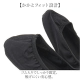 携帯スリッパ レディース 通販 折りたたみスリッパ 折り畳みスリッパ 携帯用スリッパ 室内履き 上履き ルームシューズ 部屋ばき 前詰まりスリッパ 学校行事 入園式 卒園式 授業参観 受験