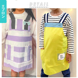 エプロン 三角巾 セット キッズ 通販 joujoulier ジュジュリエ 女の子 男の子 こども 子ども 子供用 三角巾付き ゴム入り 三角巾セット キッズエプロン ボーダー ドット