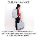 レッスンバッグ 上履き入れ セット 通販 入学セット バッグセット 入園セット ナップサック 手提げバッグ シューズバッグ 上履き袋 うわばき 体操服入れ 体操着袋 体操服袋 体操着入れ