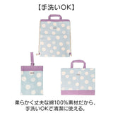 レッスンバッグ 上履き入れ セット 通販 入学セット バッグセット 入園セット ナップサック 手提げバッグ シューズバッグ 上履き袋 うわばき 体操服入れ 体操着袋 体操服袋 体操着入れ