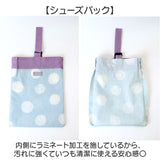 レッスンバッグ 上履き入れ セット 通販 入学セット バッグセット 入園セット ナップサック 手提げバッグ シューズバッグ 上履き袋 うわばき 体操服入れ 体操着袋 体操服袋 体操着入れ