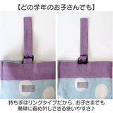 レッスンバッグ 上履き入れ セット 通販 入学セット バッグセット 入園セット ナップサック 手提げバッグ シューズバッグ 上履き袋 うわばき 体操服入れ 体操着袋 体操服袋 体操着入れ