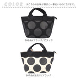 ミニトートバッグ 通販 ファスナー付き おしゃれ かわいい ミニバッグ プチバッグ ランチバッグ かばん ポケット ジッパー シンプル バック 厚手 トートバッグ キャンバス 生地 GBG0251
