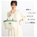 ミニトートバッグ 通販 ファスナー付き おしゃれ かわいい ミニバッグ プチバッグ ランチバッグ かばん ポケット ジッパー シンプル バック 厚手 トートバッグ キャンバス 生地 GBG0251