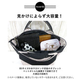 ミニトートバッグ 通販 ファスナー付き おしゃれ かわいい ミニバッグ プチバッグ ランチバッグ かばん ポケット ジッパー シンプル バック 厚手 トートバッグ キャンバス 生地 GBG0251