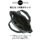ミニトートバッグ 通販 ファスナー付き おしゃれ かわいい ミニバッグ プチバッグ ランチバッグ かばん ポケット ジッパー シンプル バック 厚手 トートバッグ キャンバス 生地 GBG0251