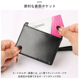 IDカードホルダー リール付き 通販 IDカードケース IDケース IDホルダー IDカード ネームホルダー 名札ケース ストラップ 名札ホルダー 定期入れ パスケース 横型 おしゃれ シンプル 合皮