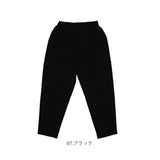 レディースパンツ テーパードパンツ 通販 スラックス 接触冷感 レディース ボトムス パンツ ビジネス 仕事 オフィスカジュアル シンプル きれいめ おしゃれ カジュアル 夏用 ストレッチ