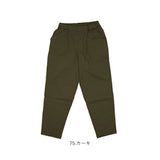 レディースパンツ テーパードパンツ 通販 スラックス 接触冷感 レディース ボトムス パンツ ビジネス 仕事 オフィスカジュアル シンプル きれいめ おしゃれ カジュアル 夏用 ストレッチ
