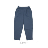 レディースパンツ テーパードパンツ 通販 スラックス 接触冷感 レディース ボトムス パンツ ビジネス 仕事 オフィスカジュアル シンプル きれいめ おしゃれ カジュアル 夏用 ストレッチ