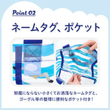プールバッグ トートバッグ プールバック 通販 レジャーバッグ レジャーバック トート トートバック 内側 ポケット マチ付き たっぷり 収納 手提げ プール 海 レジャー かわいい 女の子