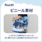 プールバッグ トートバッグ プールバック 通販 レジャーバッグ レジャーバック トート トートバック 内側 ポケット マチ付き たっぷり 収納 手提げ プール 海 レジャー かわいい 女の子