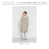 キルティングベスト レディース 通販 ジレ ロングジレ 前開き フロントボタン ノースリーブ おしゃれ ロングベスト ロング丈 撥水 はっ水 トップス かわいい カジュアル 暖かい 防寒