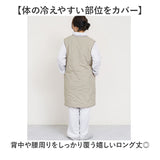 キルティングベスト レディース 通販 ジレ ロングジレ 前開き フロントボタン ノースリーブ おしゃれ ロングベスト ロング丈 撥水 はっ水 トップス かわいい カジュアル 暖かい 防寒