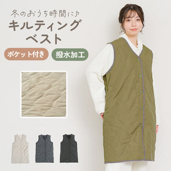 キルティングベスト レディース 通販 ジレ ロングジレ 前開き フロントボタン ノースリーブ おしゃれ ロングベスト ロング丈 撥水 はっ水 トップス かわいい カジュアル 暖かい 防寒