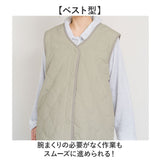 キルティングベスト レディース 通販 ジレ ロングジレ 前開き フロントボタン ノースリーブ おしゃれ ロングベスト ロング丈 撥水 はっ水 トップス かわいい カジュアル 暖かい 防寒