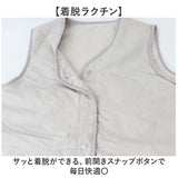 キルティングベスト レディース 通販 ジレ ロングジレ 前開き フロントボタン ノースリーブ おしゃれ ロングベスト ロング丈 撥水 はっ水 トップス かわいい カジュアル 暖かい 防寒