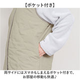 キルティングベスト レディース 通販 ジレ ロングジレ 前開き フロントボタン ノースリーブ おしゃれ ロングベスト ロング丈 撥水 はっ水 トップス かわいい カジュアル 暖かい 防寒