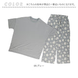 ルームウェア レディース 半袖 通販 袖ロールアップ 上下セット トップス ボトムス 涼しい シンプル 女性 大人 おしゃれ 着やすい 動きやすい かわいい セットアップ ナイトウェア 部屋着