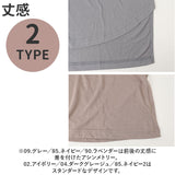 ルームウェア レディース 半袖 通販 袖ロールアップ 上下セット トップス ボトムス 涼しい シンプル 女性 大人 おしゃれ 着やすい 動きやすい かわいい セットアップ ナイトウェア 部屋着