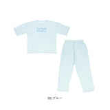 半袖シャツ パンツ ロゴ 上下セット 通販 tシャツ Tシャツ ズボン ロゴtシャツ ロゴTシャツ ルームウェア 部屋着 接触冷感 ひんやり 涼しい After nine アフターナイン シンプル