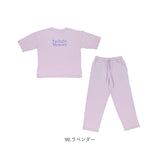 半袖シャツ パンツ ロゴ 上下セット 通販 tシャツ Tシャツ ズボン ロゴtシャツ ロゴTシャツ ルームウェア 部屋着 接触冷感 ひんやり 涼しい After nine アフターナイン シンプル