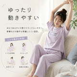 半袖シャツ パンツ ロゴ 上下セット 通販 tシャツ Tシャツ ズボン ロゴtシャツ ロゴTシャツ ルームウェア 部屋着 接触冷感 ひんやり 涼しい After nine アフターナイン シンプル