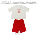 ルームウェア レディース 上下セット 夏 通販 ルームウエア 部屋着 半袖 パジャマ セットアップ ナイトウェア 寝巻き 寝間着 女の子 女性 接触冷感 おしゃれ After nine アフターナイン