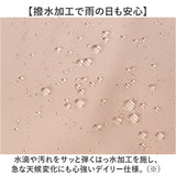 jou jou lier バッグ GBG2076 通販 リュック リュックサック バックパック デイパック レディース メンズ A4 通学 通勤 撥水 軽量 軽い 大容量 ポケット 多い 旅行 女性 女子 男女兼用