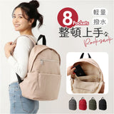 jou jou lier バッグ GBG2076 通販 リュック リュックサック バックパック デイパック レディース メンズ A4 通学 通勤 撥水 軽量 軽い 大容量 ポケット 多い 旅行 女性 女子 男女兼用