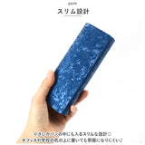 メガネケース スリム 通販 眼鏡ケース めがねケース メガネ ケース 眼鏡 めがね おしゃれ 大人 かわいい サングラス 老眼鏡 シニアグラス リーディンググラス 保管 収納 シンプル 無地