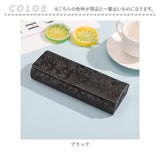 メガネケース スリム 通販 眼鏡ケース めがねケース メガネ ケース 眼鏡 めがね おしゃれ 大人 かわいい サングラス 老眼鏡 シニアグラス リーディンググラス 保管 収納 シンプル 無地