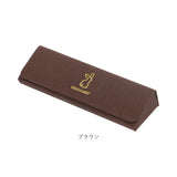 メガネケース おしゃれ 通販 眼鏡ケース めがねケース メガネ ケース 眼鏡 めがね スリム 大人 かわいい サングラス シニアグラス リーディンググラス 老眼鏡 保管 収納 シンプル 三角