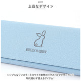 メガネケース おしゃれ 通販 眼鏡ケース めがねケース メガネ ケース 眼鏡 めがね スリム 大人 かわいい サングラス シニアグラス リーディンググラス 老眼鏡 保管 収納 シンプル 三角